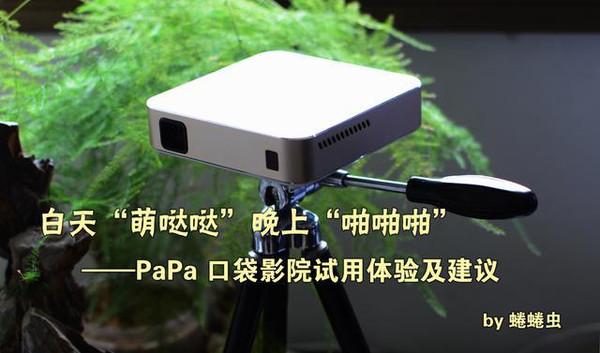 av一特久久的相关介绍
