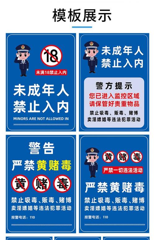 天天色欧美熟妇的相关介绍
