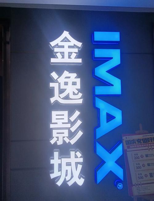 久久久久成人激情的相关介绍