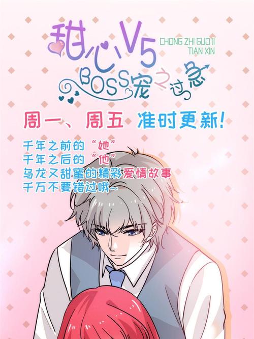 小收影院首播的相关介绍