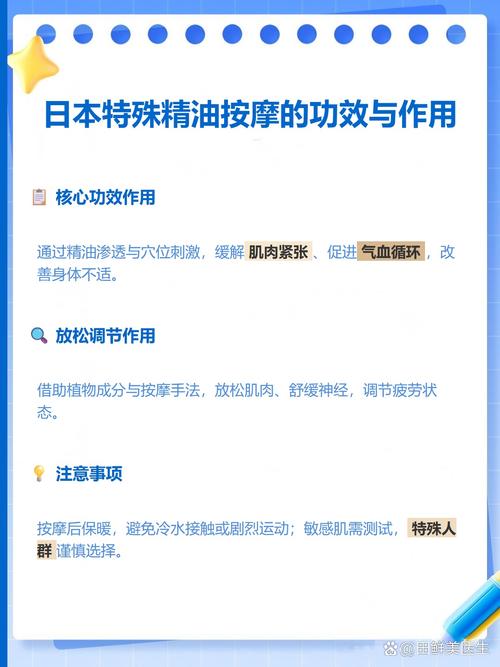 影院最新上映电影的相关介绍