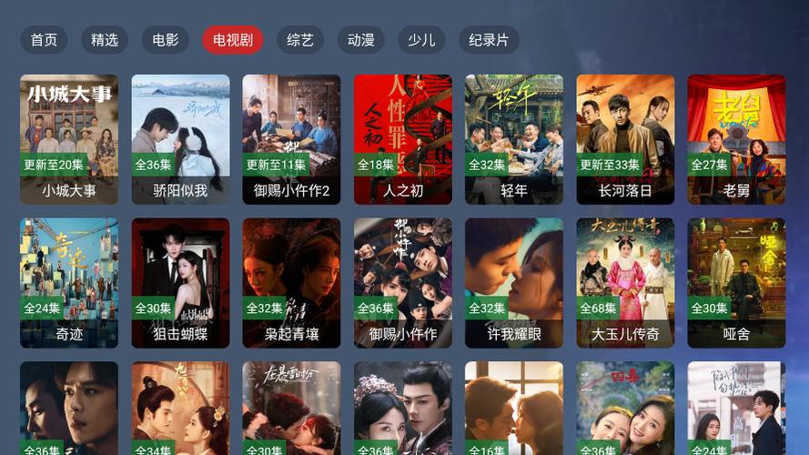 cm视频app下载的相关介绍