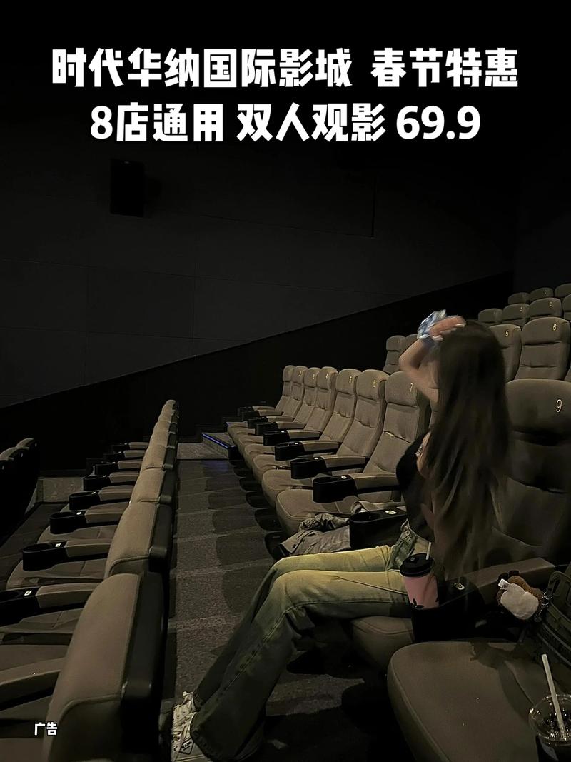 秋霜影院在线观看的相关介绍