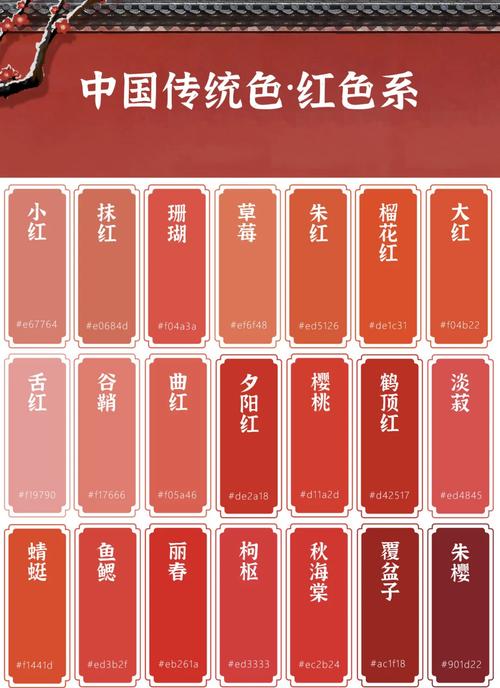 男女激情动漫的相关介绍