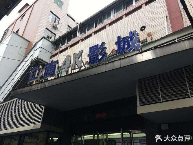 骑操美女教师的相关介绍