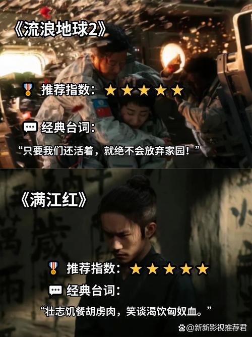 人妻绿帽官场(高h文)的相关介绍