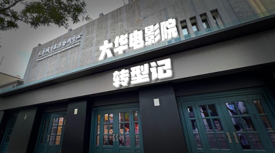 动漫美女h片黄剧情介绍的相关介绍