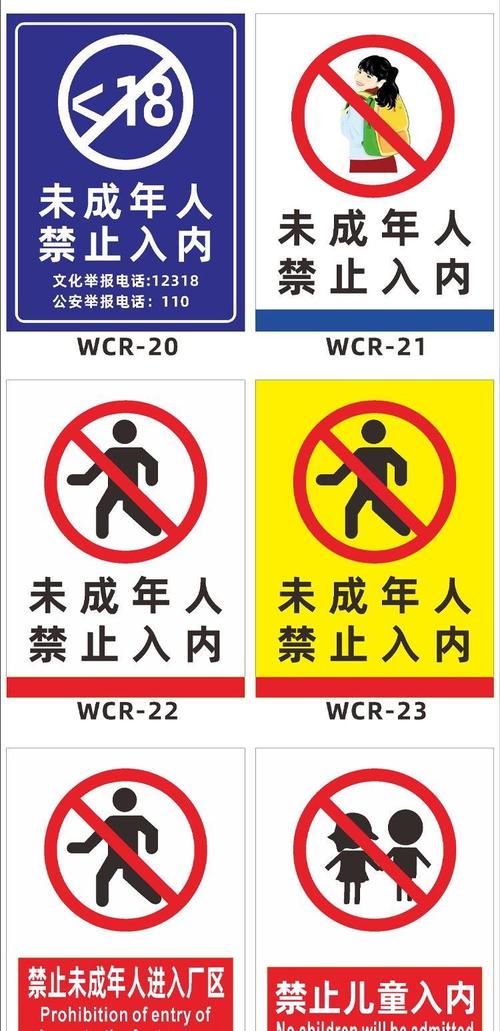 大地影院免费的相关介绍