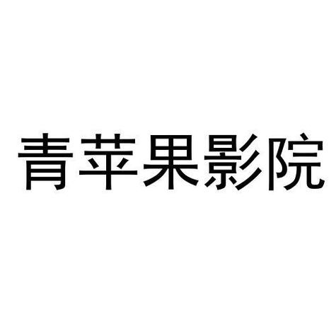亚洲中文少妇的相关介绍