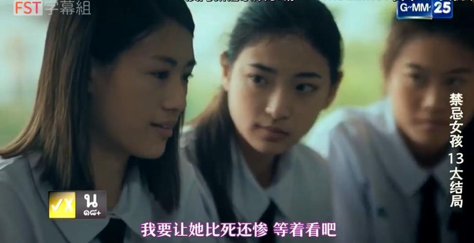 百度电影院的相关介绍