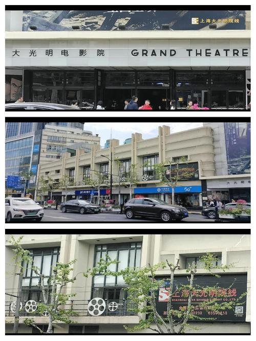 少妇被粗大的猛进出69影院的相关介绍
