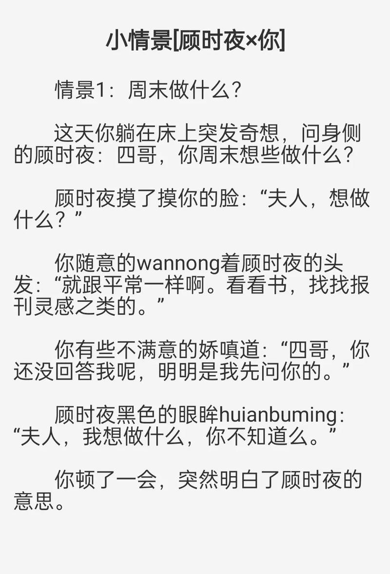 可以下载视频的app的相关介绍