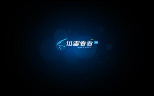 街头搭讪人妻的相关介绍