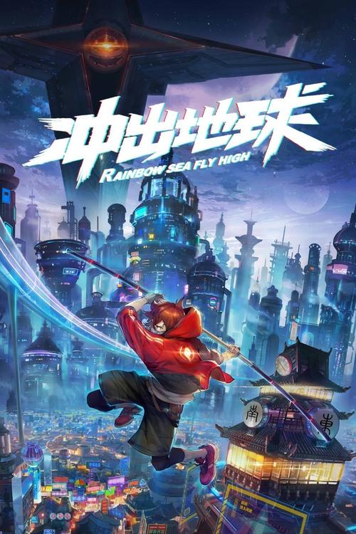 135影院的相关介绍