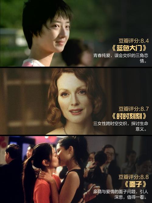 快播影院在线观看的相关介绍