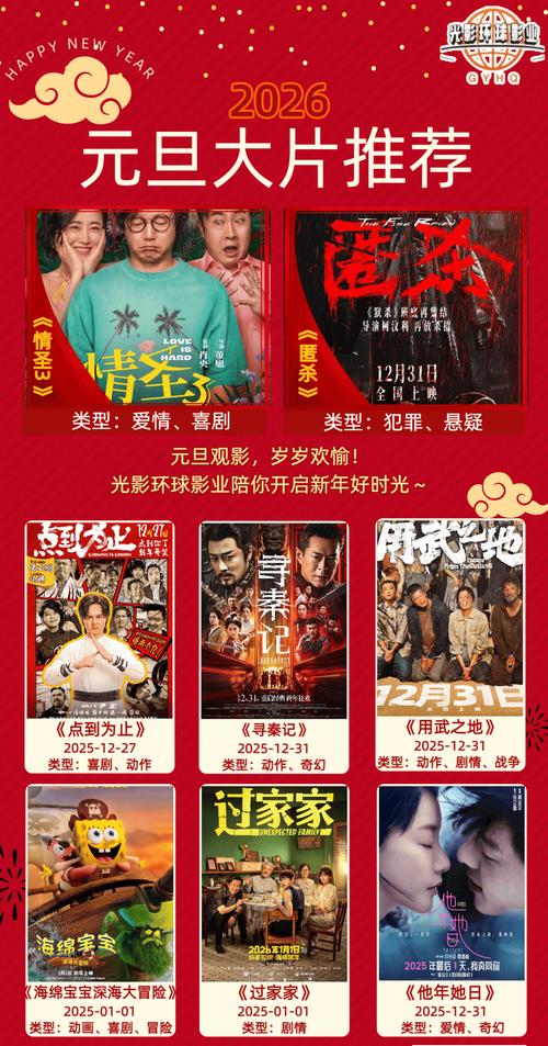 精油按摩 av的相关介绍