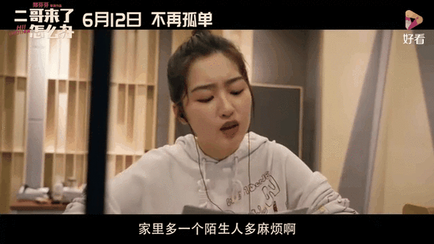 18禁美女黄网站色大片在线91的相关介绍