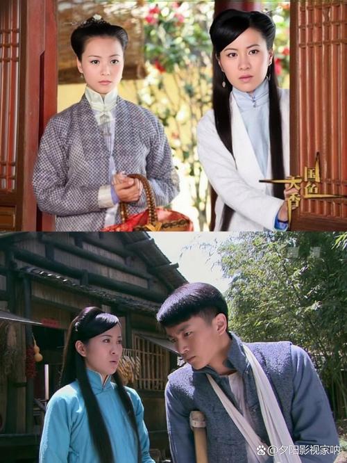 一级少妇av的相关介绍