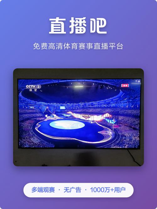 大陆高清毛片的相关介绍