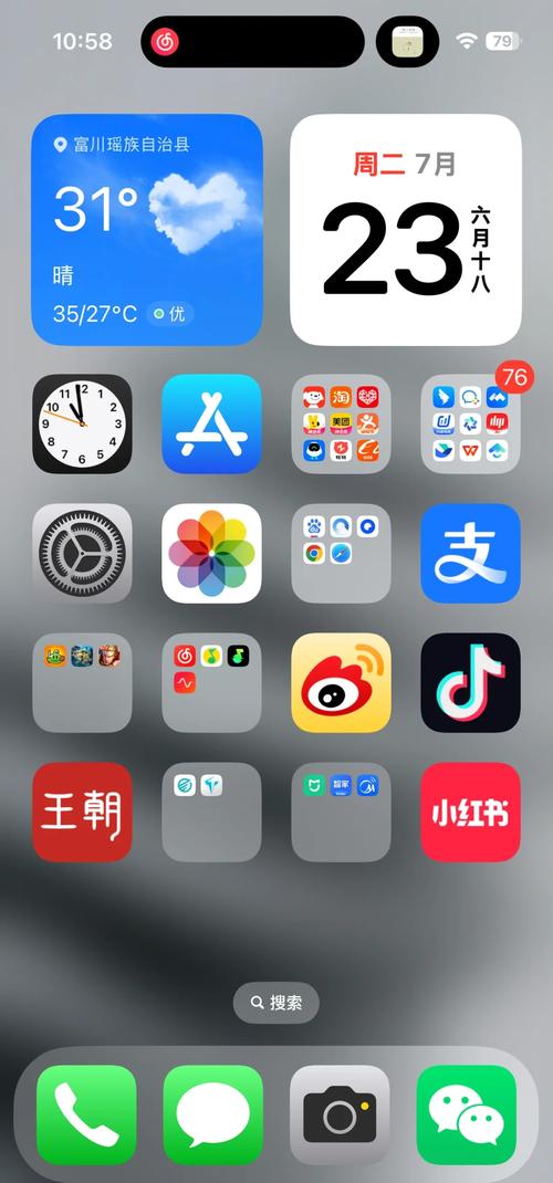 少妇熟女 图区的相关介绍