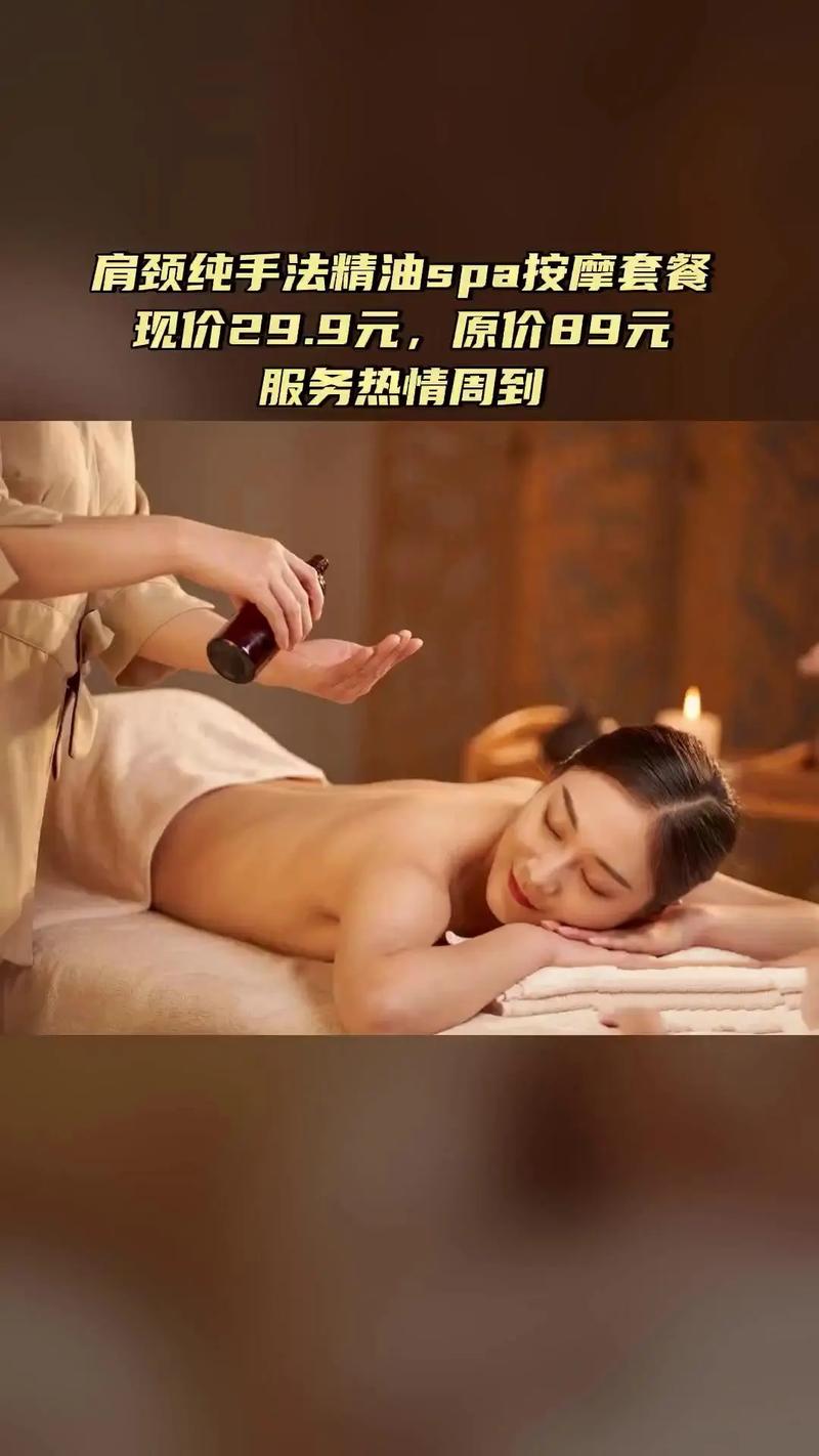 正经男女动漫的相关介绍