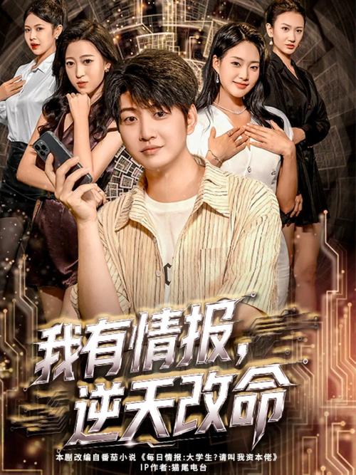 成年女人80s毛片的相关介绍