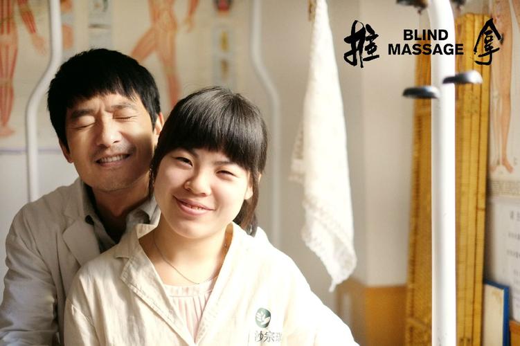 狂操美女老师的相关介绍