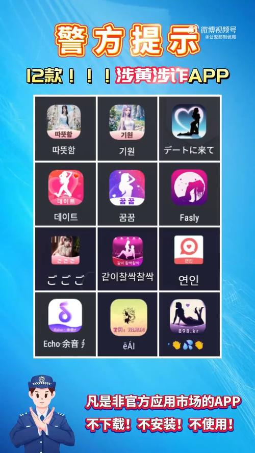 97电影院手机版的相关介绍