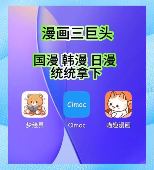 星空影院电视免费看的相关介绍