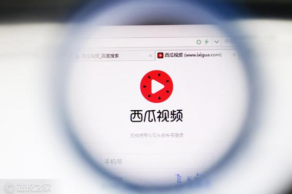 追风影院的相关介绍