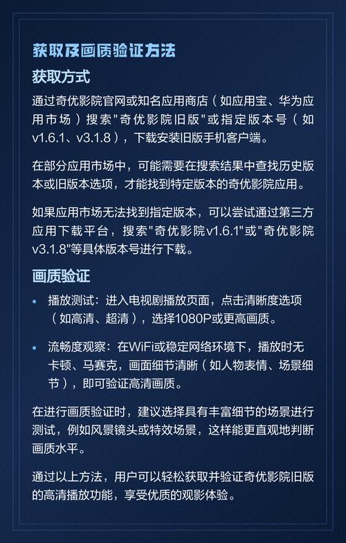 成人在线日韩欧美的相关介绍