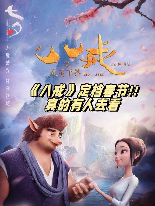 邻居夫妻小说的相关介绍