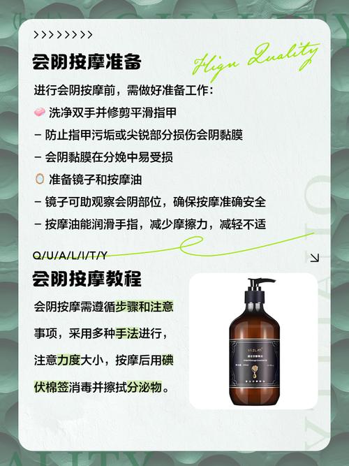 黄淫动漫的相关介绍