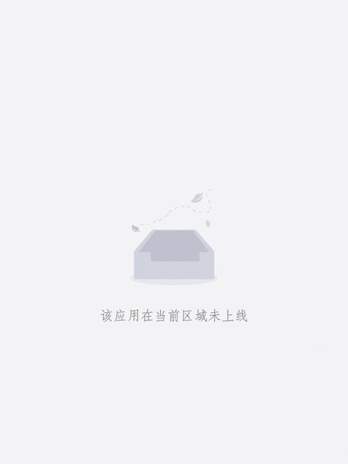 给我发过来个毛片的相关介绍