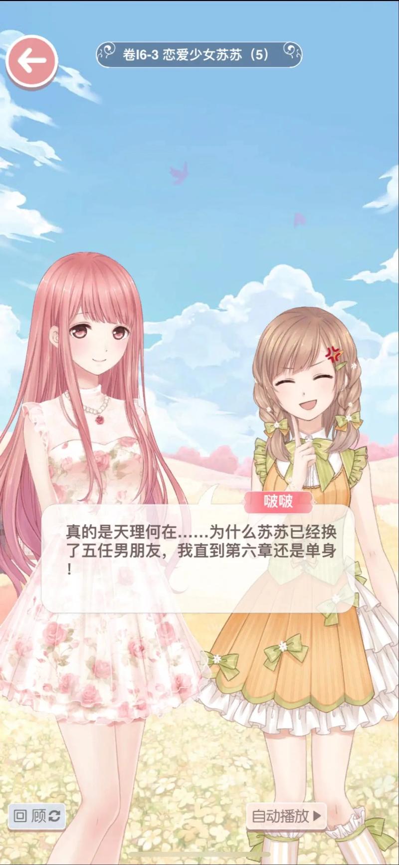 最新浮力影院的相关介绍