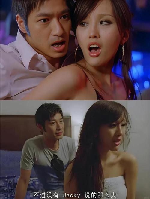 天天射天天插少妇高潮av的相关介绍