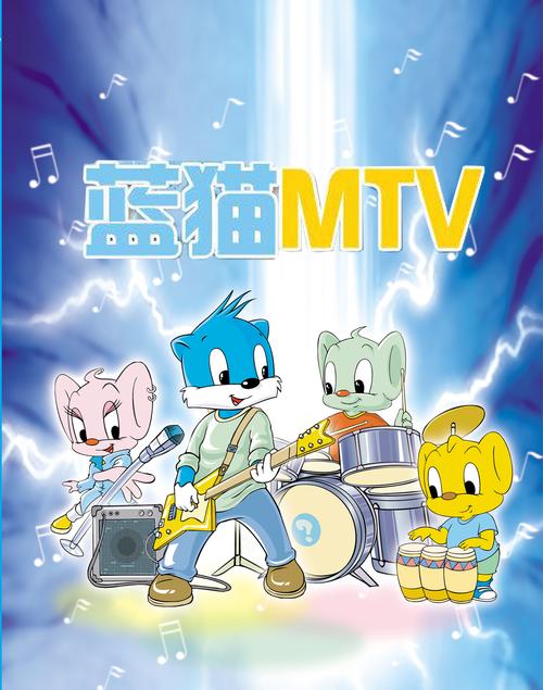 18末年人在线观看app的相关介绍