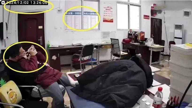 初尝人妻滑进去了h小说的相关介绍