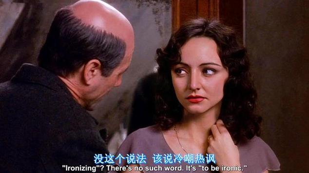 射射影院的相关介绍