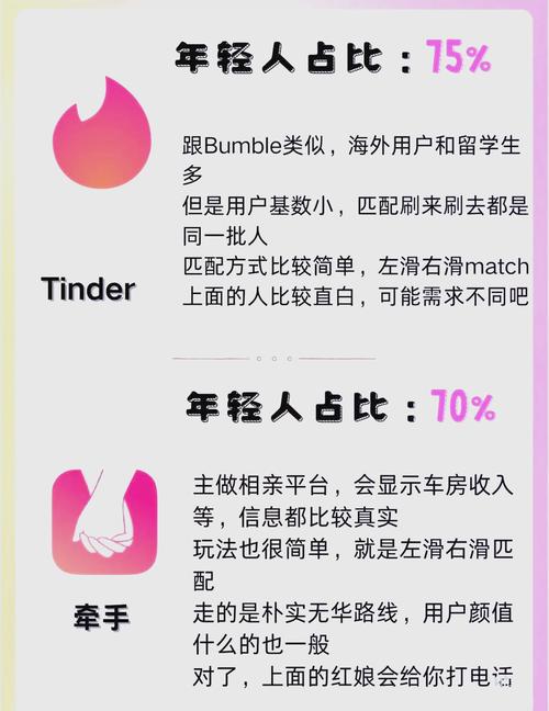 国产av麻豆美艳房东苏语棠的相关介绍