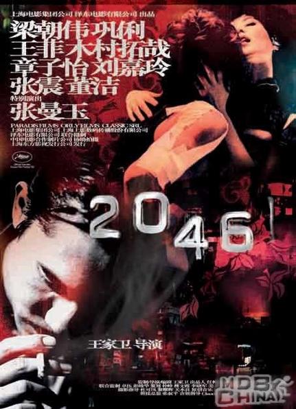久久色噜噜的相关介绍