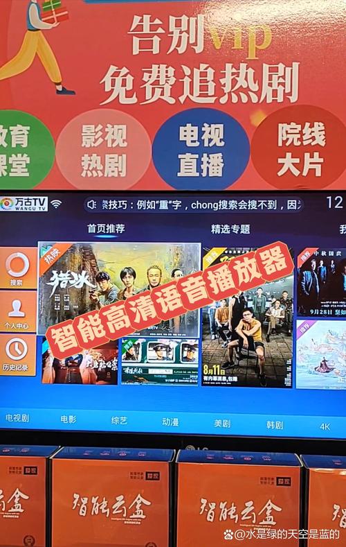 人妻少妇偷人精品久久的相关介绍