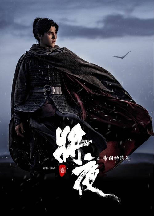 欧洲av一级片的相关介绍