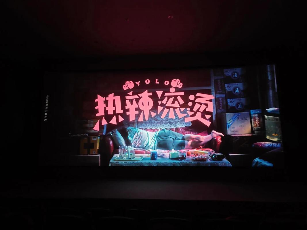 邻居人妻激情小说的相关介绍