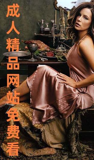 欧美熟妇另类xx的相关介绍