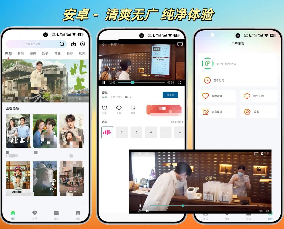 黄片久久久久久的相关介绍
