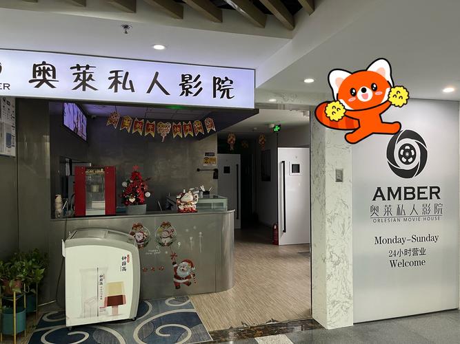 久久色 av的相关介绍