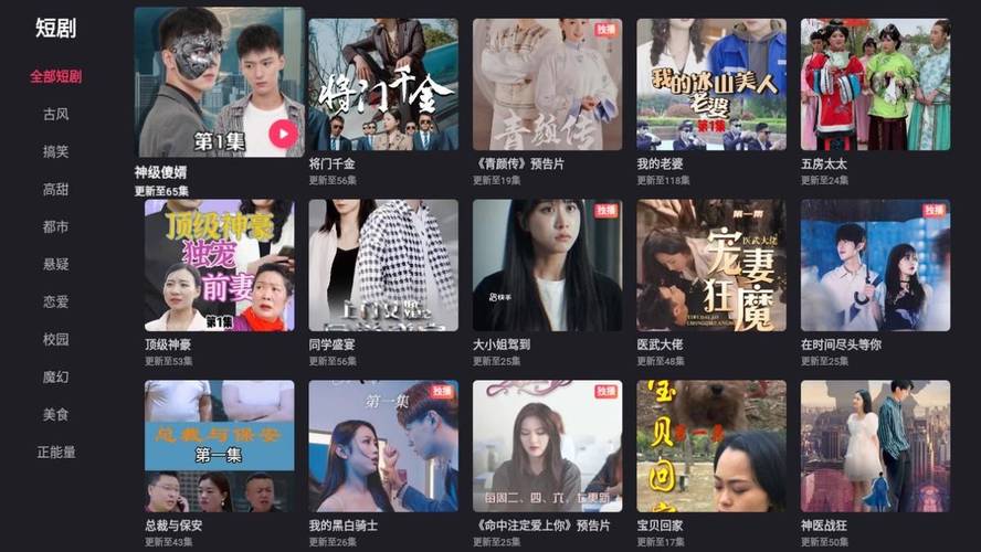 色av在一区久久的相关介绍