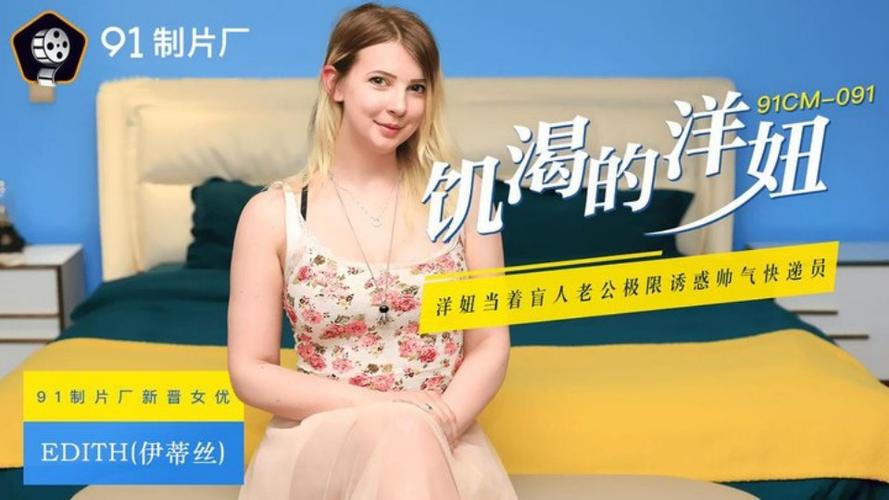 亚洲网站男人的天堂的相关介绍