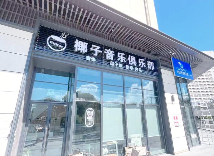 青苹果影院yy4480手机的相关介绍